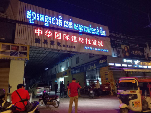 IMG 20240918 095914 947 1.jpg