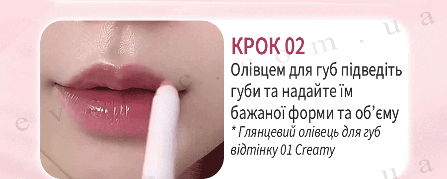 14 (1) копия