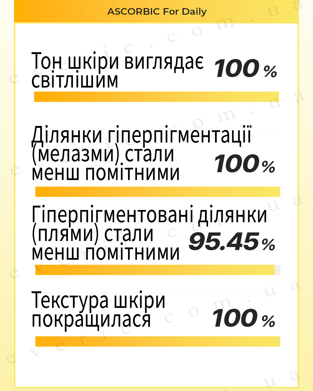 08 копия
