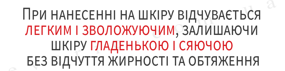 18 копия