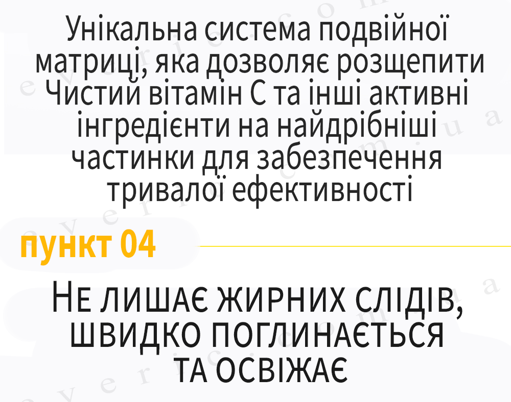16 копия