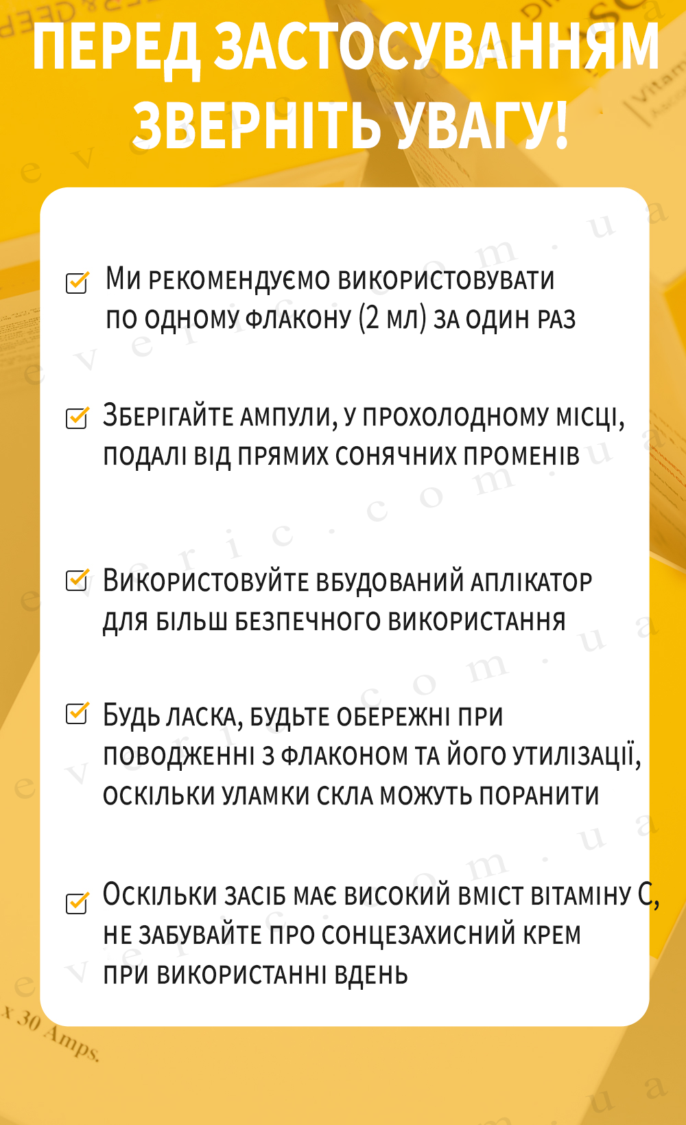 19 04 копия