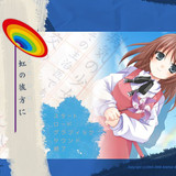虹の彼方に RJ023929 Title