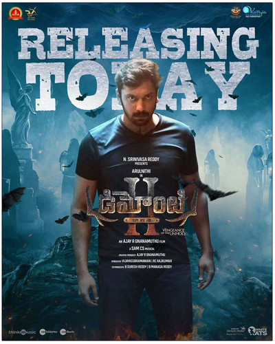 demonte colony 2.jpg