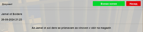 image27.png
