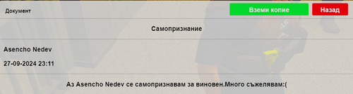 image39.png
