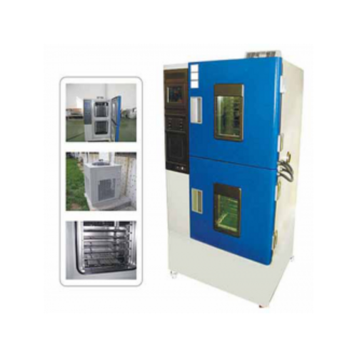 Blood plasma freezer (-70)℃.png