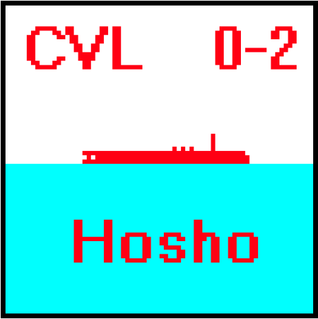 Hosho.png