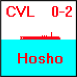 Hosho