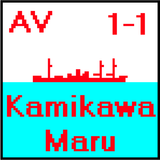 Kamikawa maru