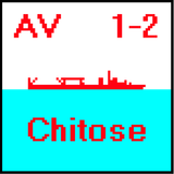 Chitose