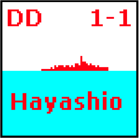 Hayashio.png