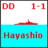 Hayashio