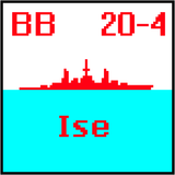 Ise