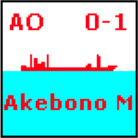 Akebono.png