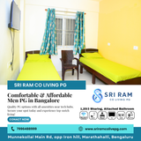 Looking for a comfortable and affordable men's PG near you in Marathahalli?