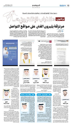 GXAsLC5XIAA Qpe?format=jpg.jpg