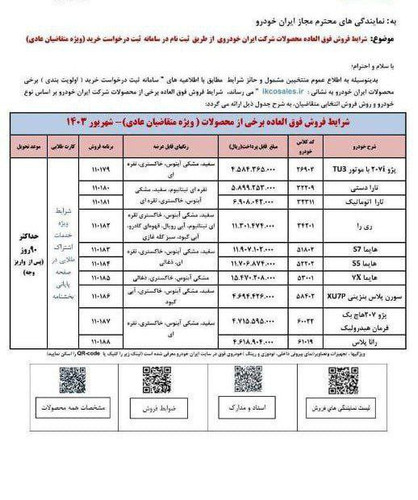 RrwS9pN appdcnPqHAP0UEG1YUYQLerE3Yldx jAu20iwyX1xdNxlrQIRpC6OEwwFuZ8KM8cW39pZ4fySR 5ODq7ER4eKIugV346.jpg