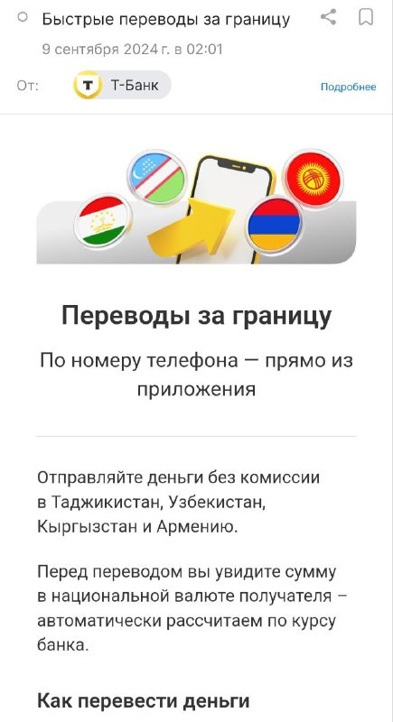 Bd hHTQdo6JCvsXzp2ErZDqWq00hfUucpDZQk7Q CWhbmjQ8o3J3uHOxyU Qjy1dpFLWxYjSAKjN1PfrjaeuXOy6knAOrNaViGPF.jpg