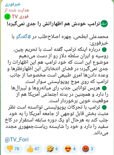 GW eSBdXMAA88ni?format=jpg.jpg