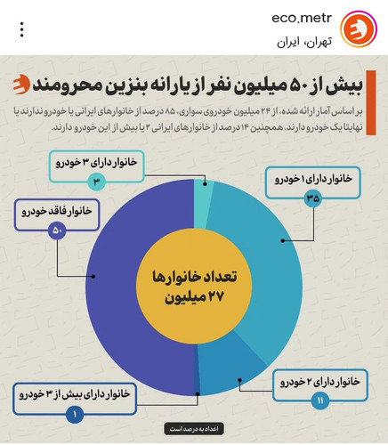 GXBe1b WMAASLy1?format=jpg.jpg