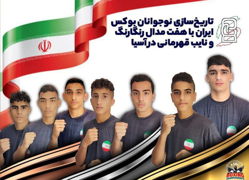 GXDJ0qQXYAA nYP?format=jpg.jpg