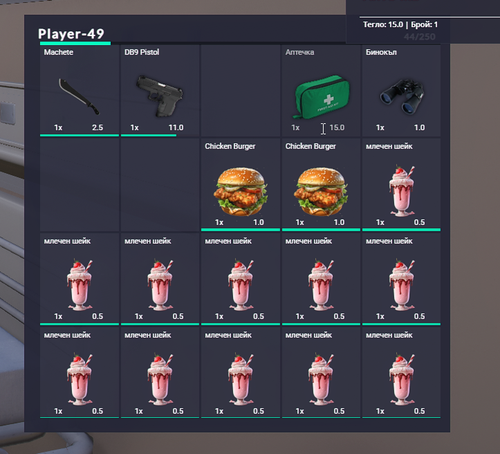 FiveM b2802 GTAProcess 3TZF0eRE9e.png