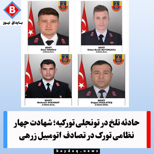 GW E1VgXAAAvx08?format=jpg.jpg