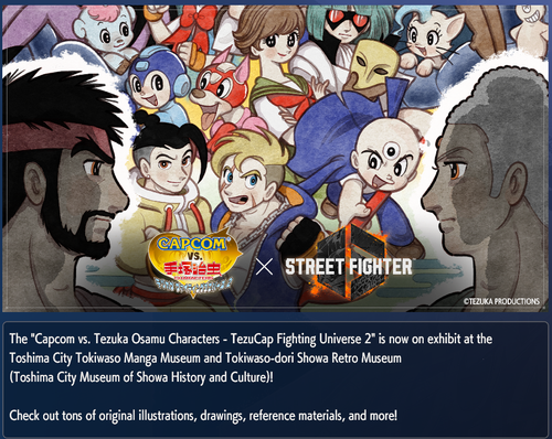 StreetFighter6 ziaNHunLBA.png