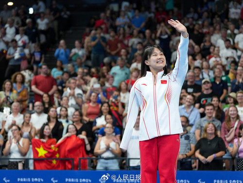 GW lng8bAAEYMl3?format=jpg.jpg