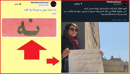 GW uM9UagAA9PCw?format=jpg.jpg