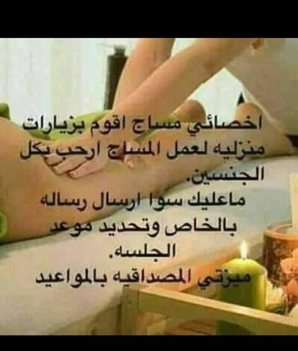 87624931 650301075747669 443007257899171840 n