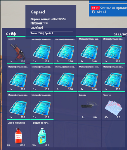 Discord xzhi7g57ni.png