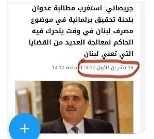 GW EN96XAAAVs88?format=jpg.jpg