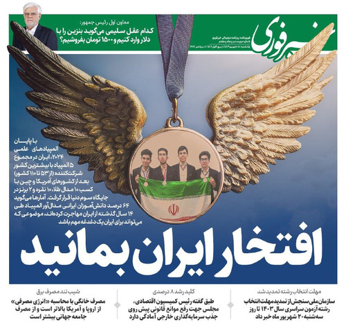 HW4P12GN6q7lz5d021VKRf6YvdF8 eA04K9vKUHMvAoueHbaW66SUG8jM31qp60q6YArjFZ1ob1sIlHn PsFDHDKcIAlvZMCyJtn.jpg