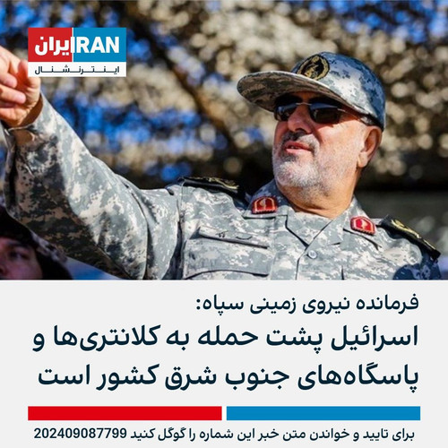 GW XRKOXoAAA3Yg?format=jpg.jpg