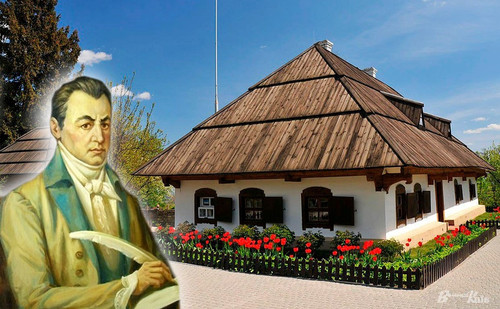 І Котляревський.jpg