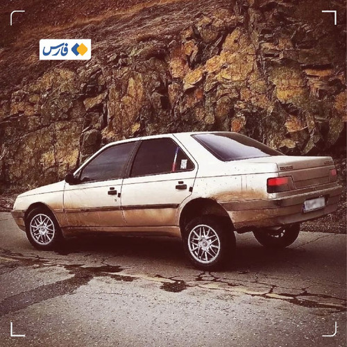 dhAc l34BHXIRL C9YSHkt2zOzGTLAH dlTRBrgfMuIYo3d1catD 2kEGCsP3Gq4syUfLjXWTPe7QZwMTwBZR662y0mABjNNrIfl.jpg