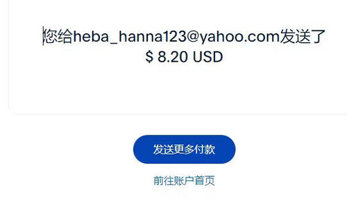 IMG 20240908 WA0010.jpg