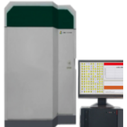 Automated Blood Culture System Weight 137 kgs.png