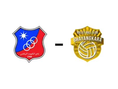 جاکارتا بهایانگ اندونزی اسپورتینگ کلاب کویت.png