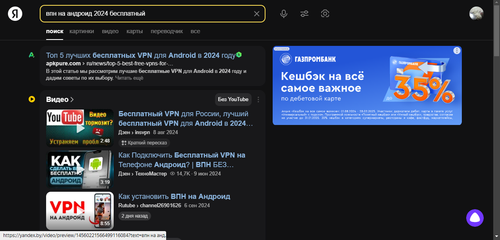 2024 09 08 180423.png