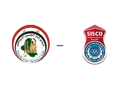 والیبال فولاد سیرجان گاز الجنوب عراق.png