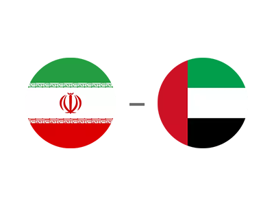 فوتبال امارات ایران.png
