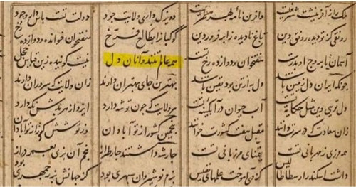 GW Ua qWMAA UmA?format=jpg.jpg