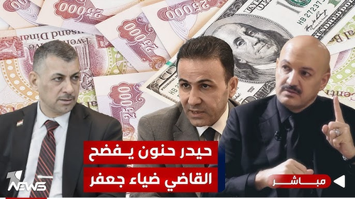 GW0hJ9 WQAE1ESU?format=png.png