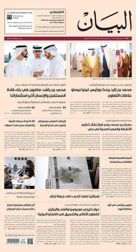 GXD NZJW8AAutr4?format=jpg.jpg