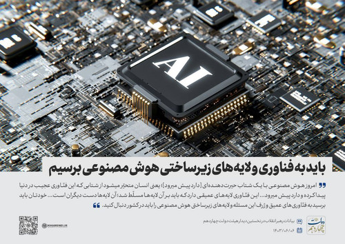 GXDJB fWMAAHAn4?format=jpg.jpg