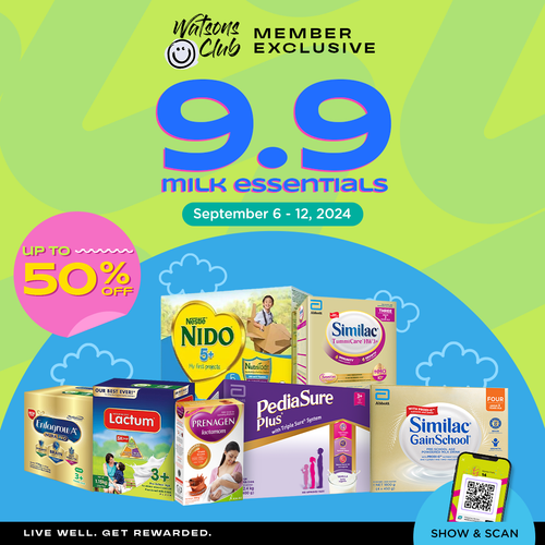 BEAUTY013 Milk WC Viber 1080x1080.png