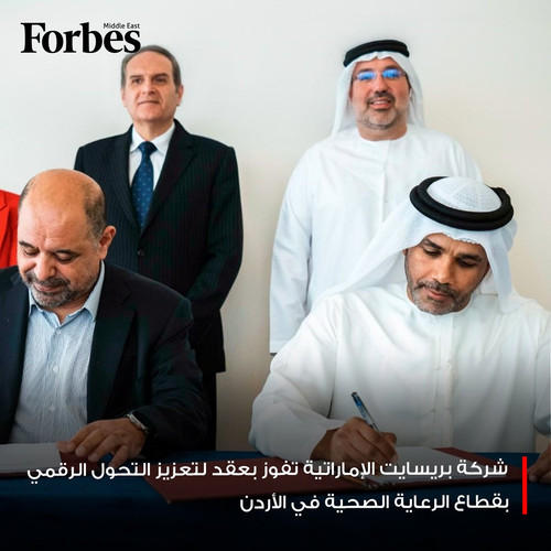 GXBSiODWgAEbP g?format=jpg.jpg